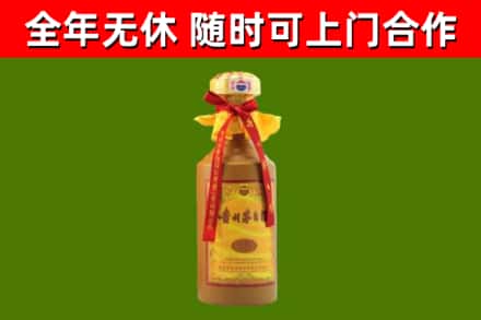 利川烟酒回收15年茅台酒.jpg