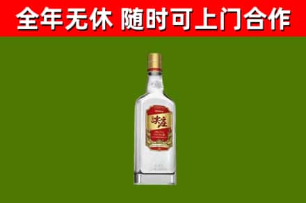 利川烟酒回收尖庄酒.jpg