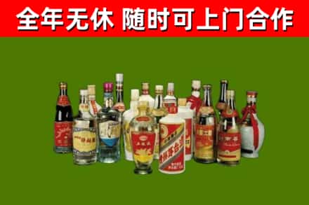 利川烟酒回收老白酒.jpg